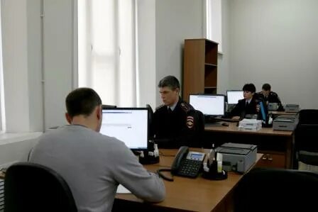 Телефон неклиновского мфц