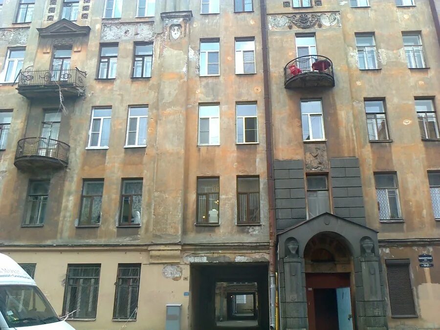 Улица гастелло 21 санкт-петербург больница. Городская больница №20. Социалистическая улица, д. Санкт петербург 4-я советская ул. 21а.