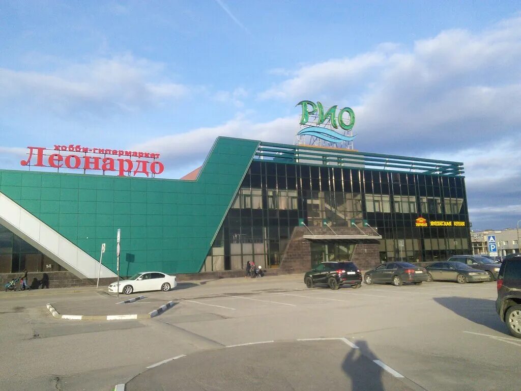 ул фучика 2 само здание трк рио. трц рио на фучика 2 спб. ул фучика 2 трц рио. трц рио фучика 2 санкт-петербург. фучика, 2a рио.