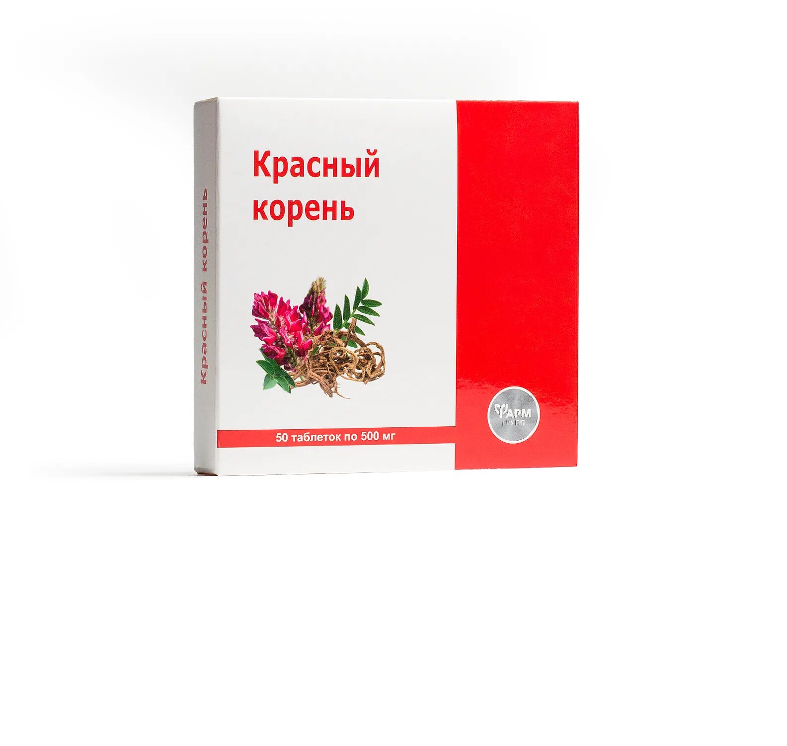 Красный корень ФАРМГРУПП 500мг. Красный корень 500мг таб. Красный корень 500 мг. Красный корень 500мг таб 60. Применение красного корня для мужчин