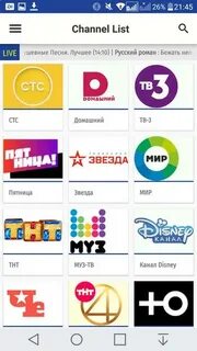 Tv 4pda