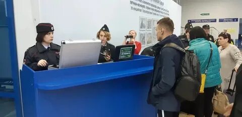 Приставы за границу