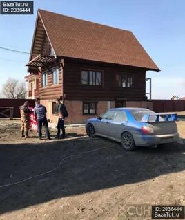 Погода в арпачине