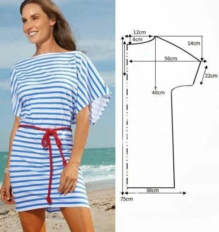 Туника сшить быстро и просто. Туника пляжная выкройка простая. Туника сшить быстро и просто. Платье простого кроя. Туника крой и шитье.