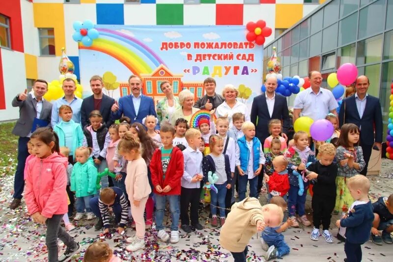 Люберцы 1 детские сады. Детский сад 96 радуга красково. детский сад 96 радуга в жк новокрасково. 96 детский сад люберцы. детский сад 1720 красково.
