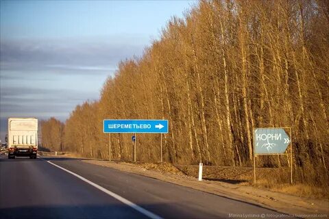 100 км от москвы