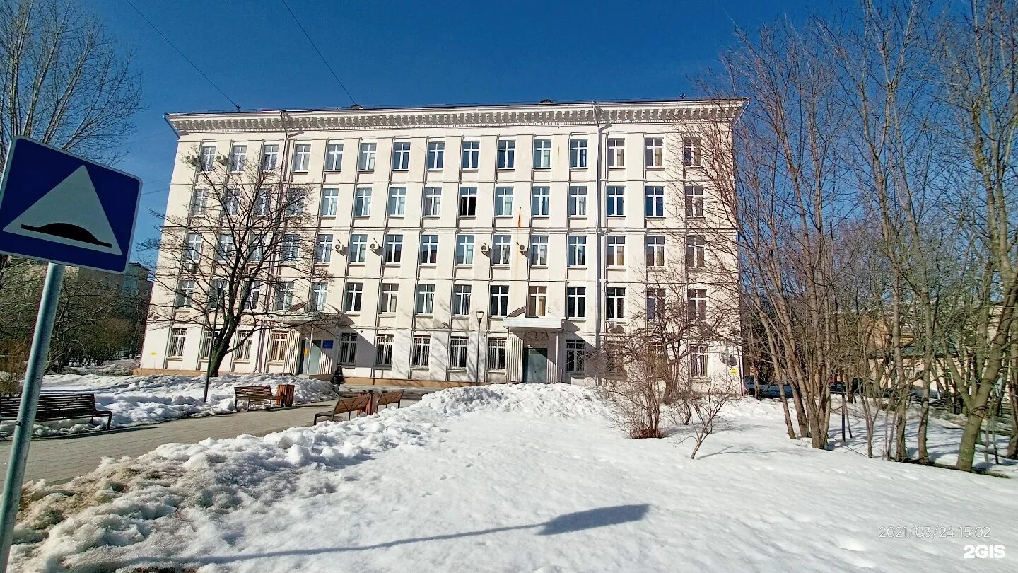 Медицинский колледж номер 5. Мед колледж 6 соколиная гора. медицинский колледж № 6, москва, таймырская улица. медицинский колледж 6 сп 4. медицинский колледж 6 шкулева.