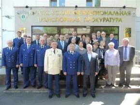 Прокуратура водного транспорта. Московско-Смоленская транспортная прокуратура прокурор. Московская межрегиональная транспортная прокуратура. Московско-Курская транспортная прокуратура. Московско-Ярославская транспортная прокуратура.