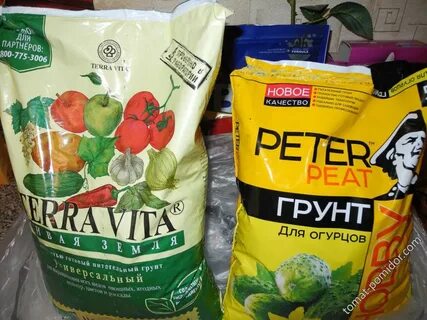 Грунт для огурцов