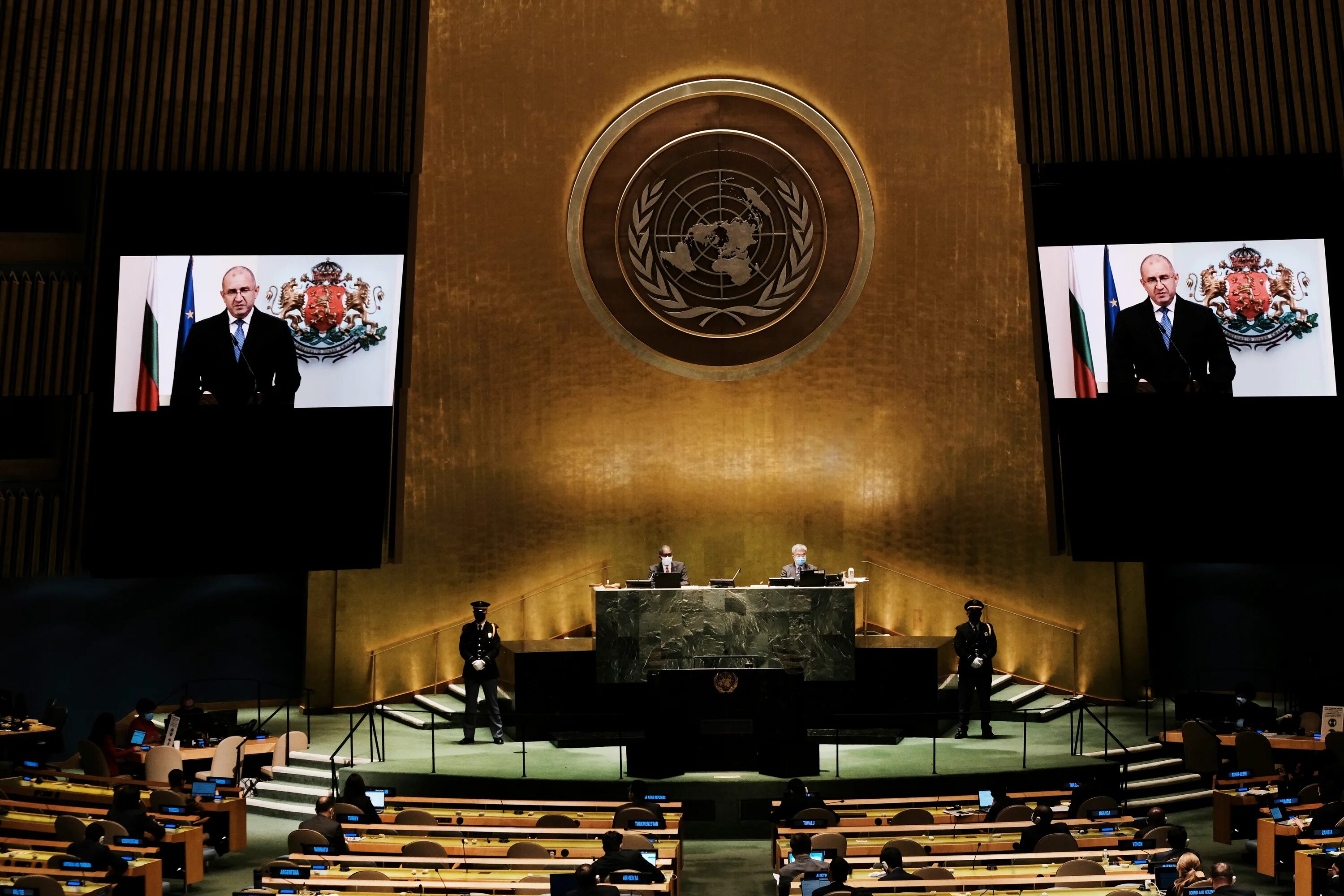 ООН. Генеральная Ассамблея ООН фон стена. U2 ООН. 78th session of the un General Assembly.