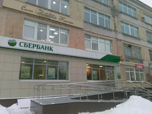 Больше не работает: Your Print, фотоуслуги, Тверь, проспект Победы, 27 - Яндекс 
