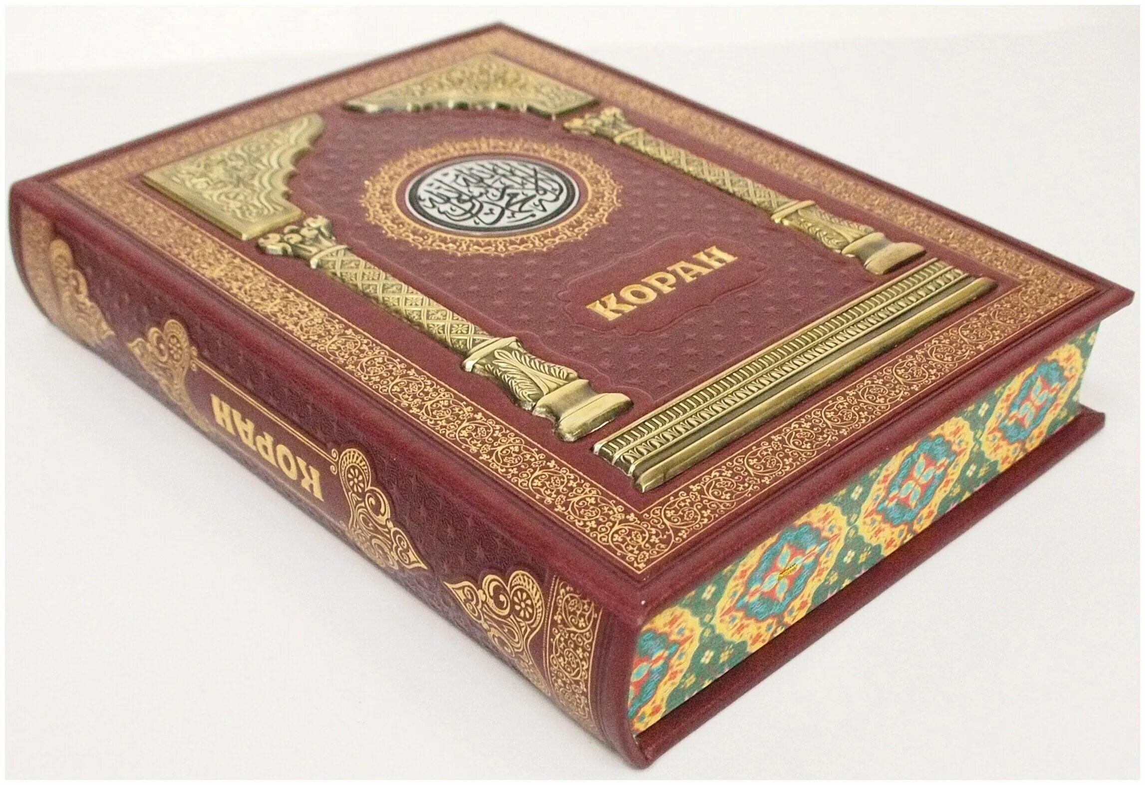 мусульманский переплет. саблуков г. коран издание 1913г. с. коран издание.