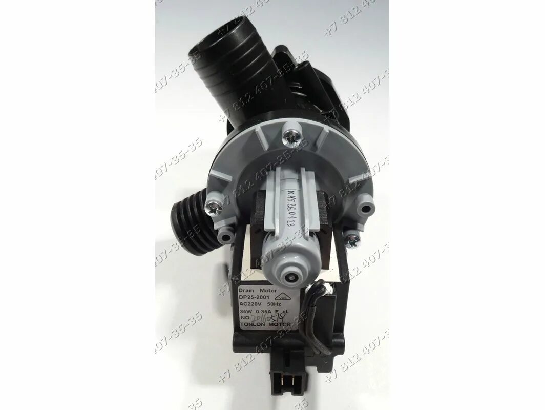 908092005516 PCX-30g. Насос для машинки Атлант PCX-30 G Pump 220-230v Hmax1.2 class f. Помпа для стиральной машины Атлант. Атлант 35м81 стиральная машина насос.