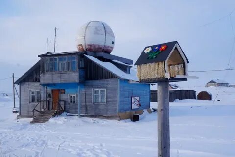 Северное угмс