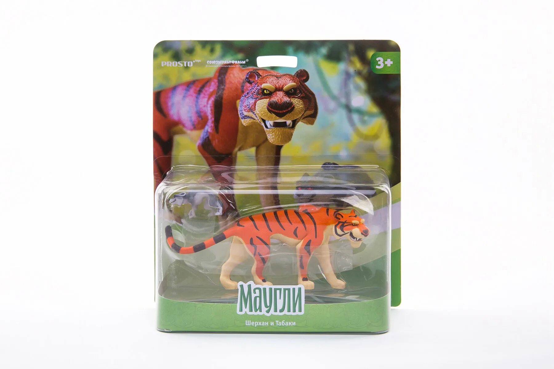 Найди меня шерхан читать полностью. Фигурки prosto toys маугли шер-хан и табаки 61315. prosto toys шерхан. шерхан игрушка маугли. шерхан из маугли игрушка.