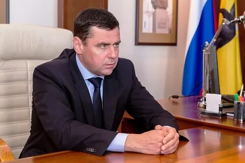 Губернатор 2016