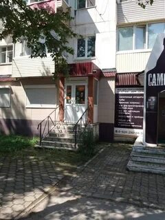 Дальнегорск 50 лет октября