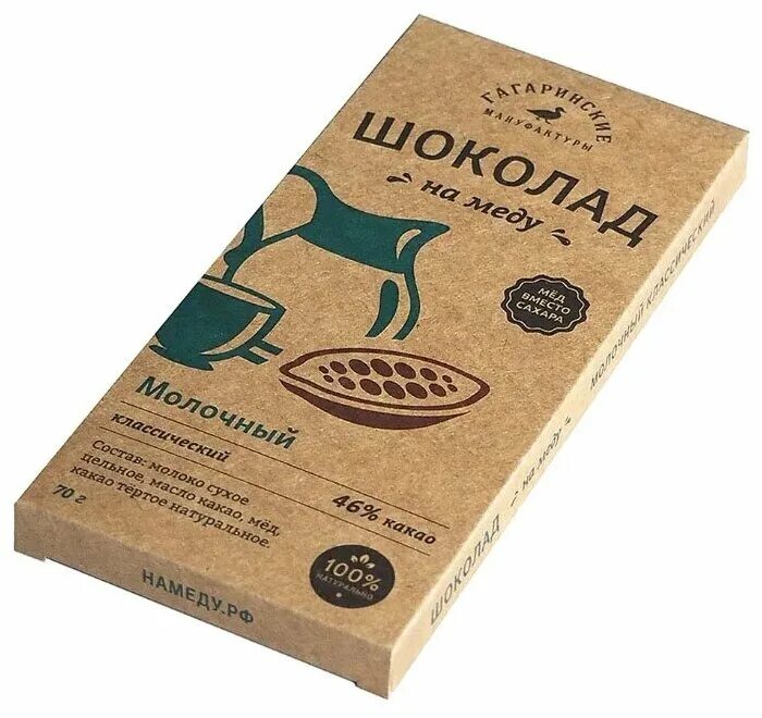 шоколад гагаринские мануфактуры горький 70% на меду с ванилью. шоколад гагаринские мануфактуры manifest горький 70% на кокосовом сахаре. шоколад на меду гагаринские мануфактуры. шоколад на меду гагаринские мануфактуры. зеленая линия шоколад на меду молочный.