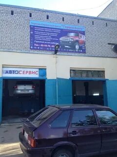 Сормовская киров
