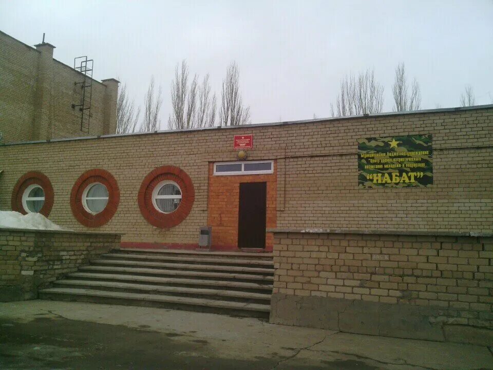 победы 7а отрадный. самара улица победы 1. победы, 5а. сок прометей кумертау. прометей кумертау.