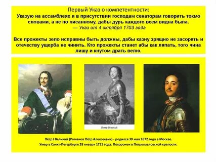 Должны быть исправны