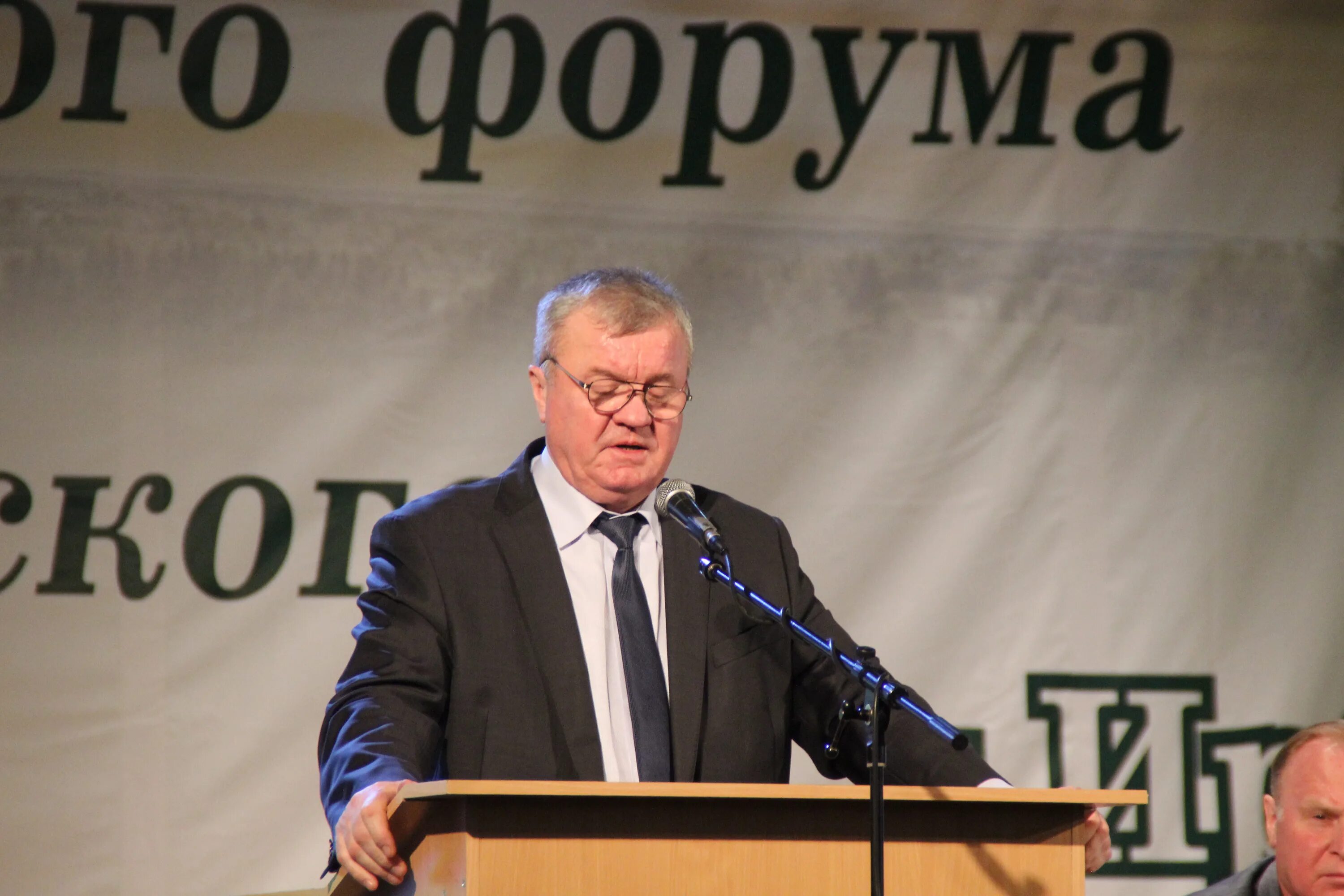 клевец николай арсентьевич управляющий восточным. анна романова префектура вао. клевец николай арсентьевич управляющий восточным округом ирбит. клевец восточный округ. управляющий восточным округом.