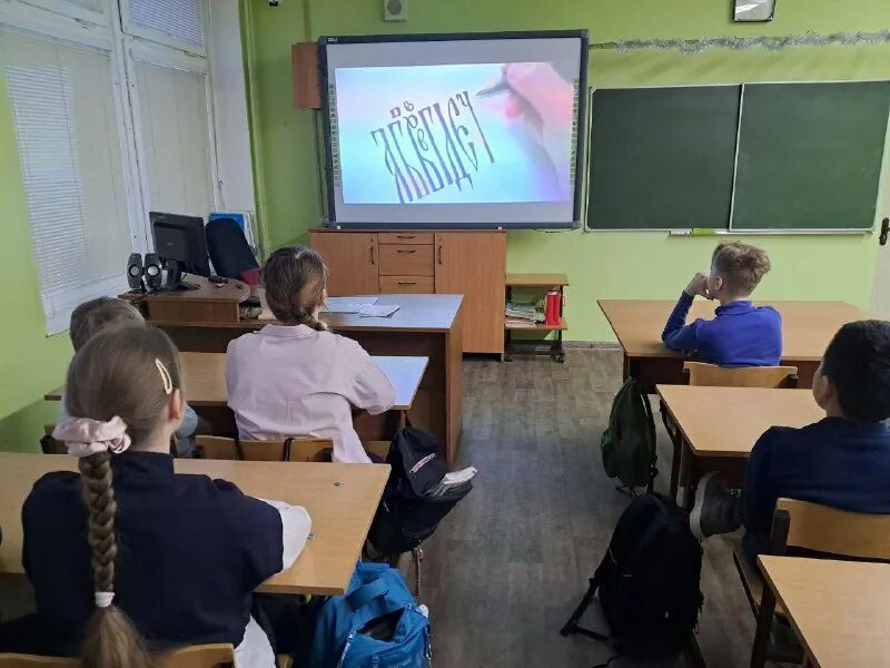 Мбоу сош 27 мытищи. Мбоу сош 27 мытищи. Школа 27 мытищи. Школа 27 мытищи. Мбоу сош 27 мытищи.