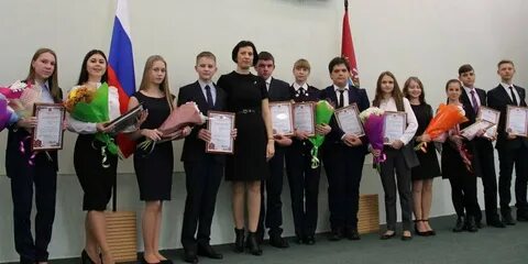 Стипендия талантливой молодежи