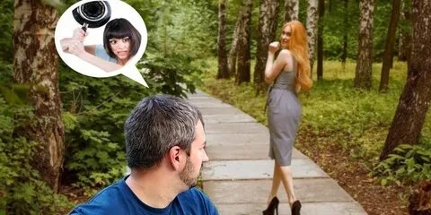 Женат познакомимся