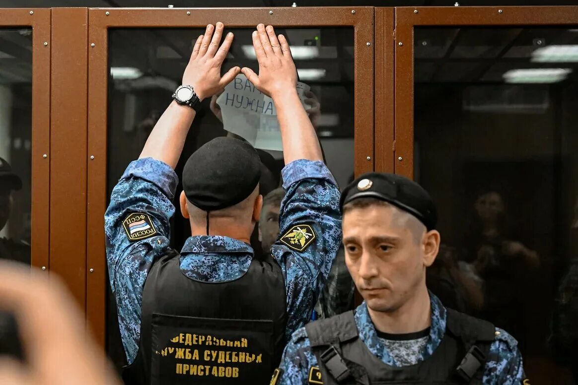 Дискредитация российской армии. Дискредитация страны. Дискредитация это простыми словами. Дискредитация страны. Дискредитация человека.