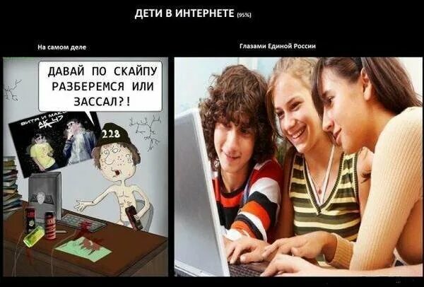 Скоростной мобильный интернет. Nt press издательство. Мегафон самый быстрый. Тот самый интернет. Интернет в дом.