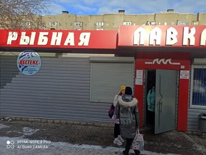 60 лет октября 3