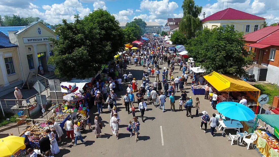 О Курской Коренской Ярмарке. Коренская ярмарка Курск. Коренная пустынь ярмарка Курская область. Свобода Курская область ярмарка.