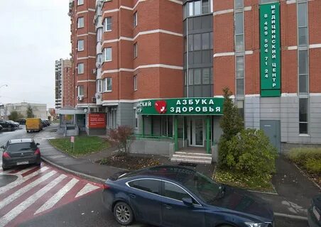 Азбука здоровья липецк