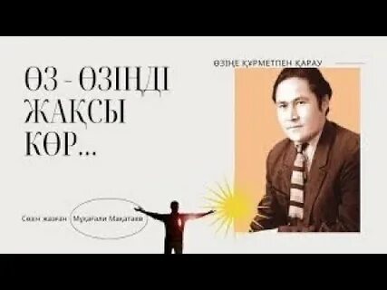 Тесіктері бар трусиктердегі көптеген порно