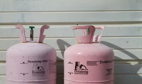 Розовый газ