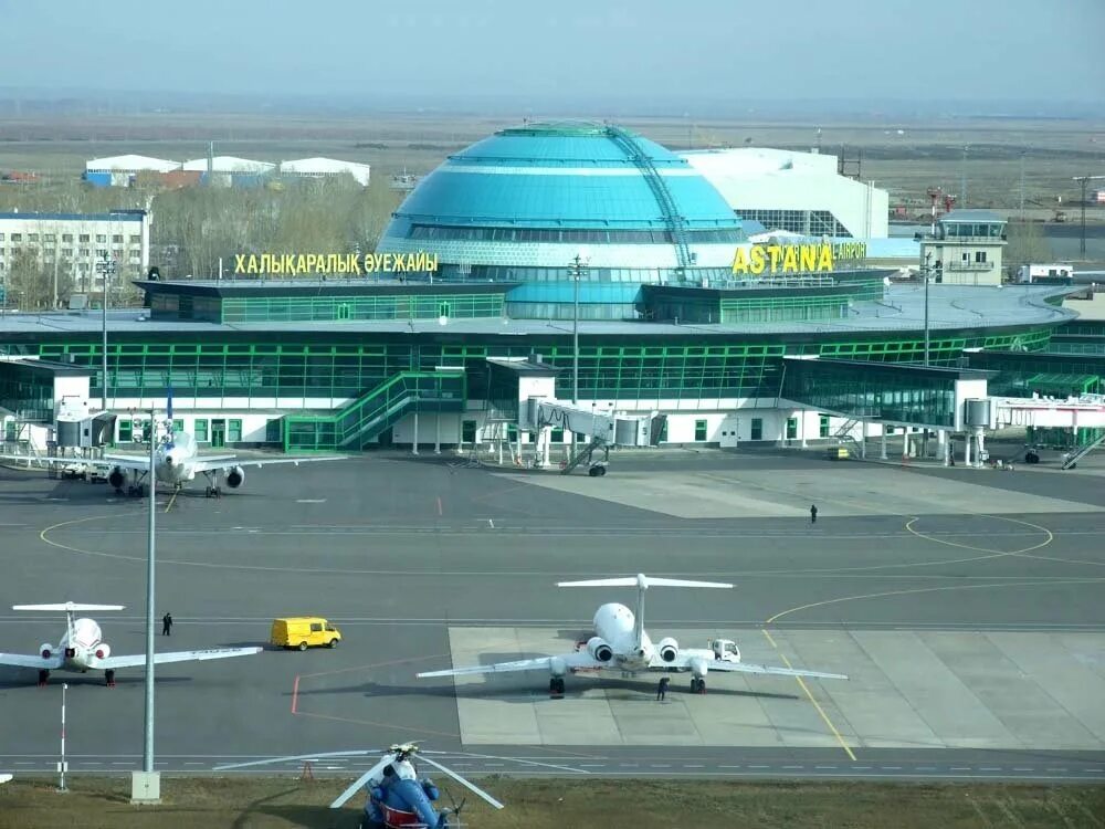 Сколько аэропортов в астане. Международный аэропорт Нурсултан Назарбаев. Нұрсұлтан Назарбаев аэропорт. Нурсултан Астана аэропорт.