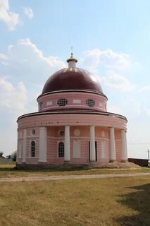Кашары
