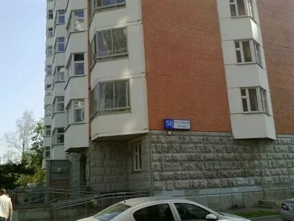 Бескудниковский бульвар 2