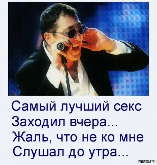 Самый приходил вчера. Кот приехал. Самый приходил вчера. Кот на даче. Самый лучший день заходил вчера ночью.