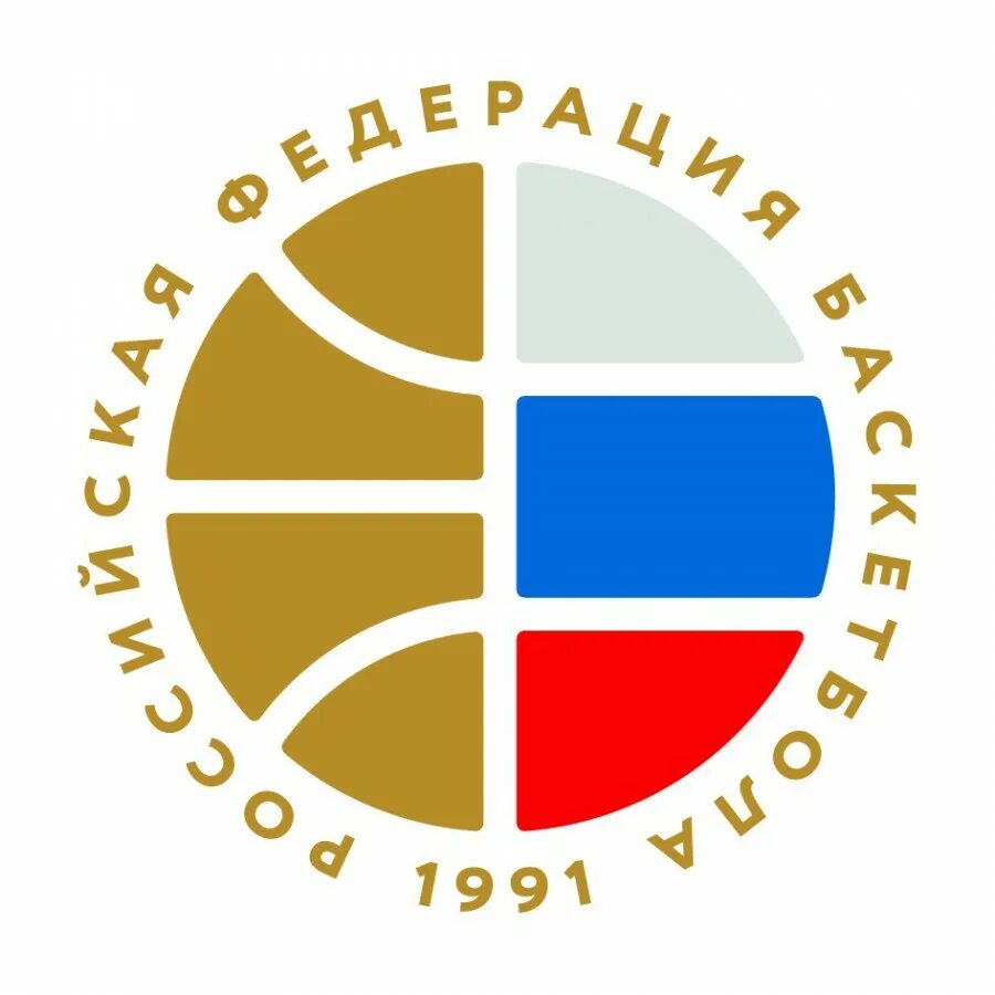Логотип рфб. Новый логотип рфб. эмблемы федераций баскетбол.