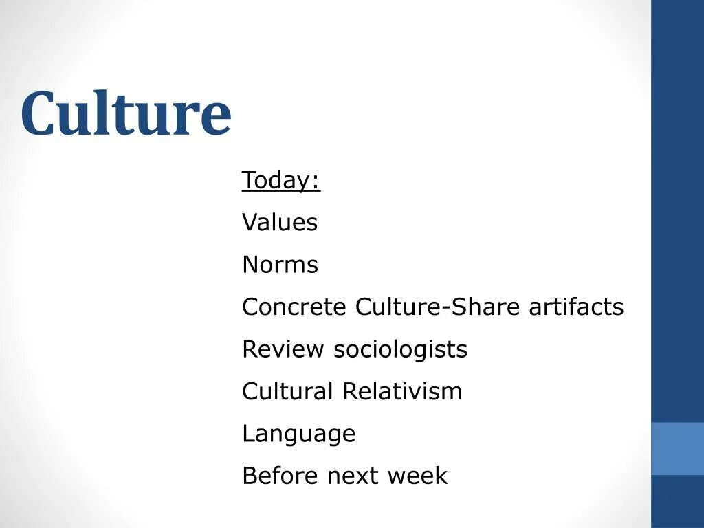 Cultural words это. Culture issues. Grossberg l. Culture issues. Cultural issues.