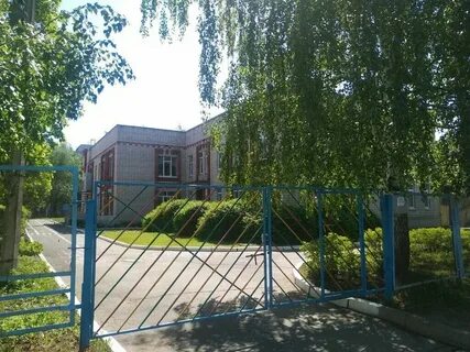Детский сад 259 ижевск