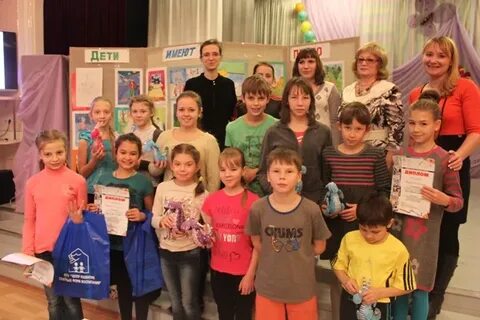 Красноярский детский дом