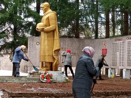 Акция всероссийский день заботы о памятниках