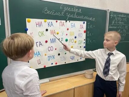 Сайт гимназии 88