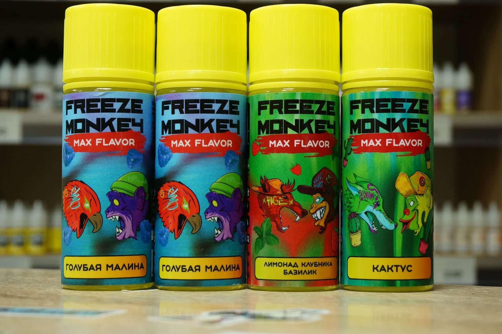 Frozen monkey. Жидкость Freeze Monkey Max flavor. Freeze Monkey Max flavor 120ml. Freeze Monkey Max flavor 120 мл. Max flavor жидкость.