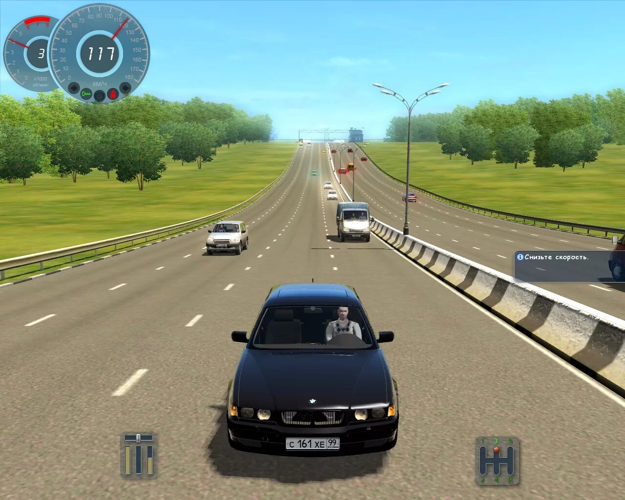 Игру где все симуляторы