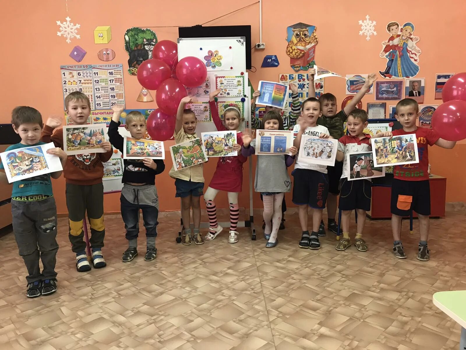Акция три п помогаем принимаем понимаем. Мероприятие три п в школе. акция три п в доу. акция три п. акция три ппп.