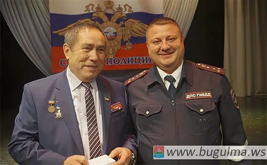 Гаи бугульма график. Дпс бугульма. начальник бугульминского вокзала.